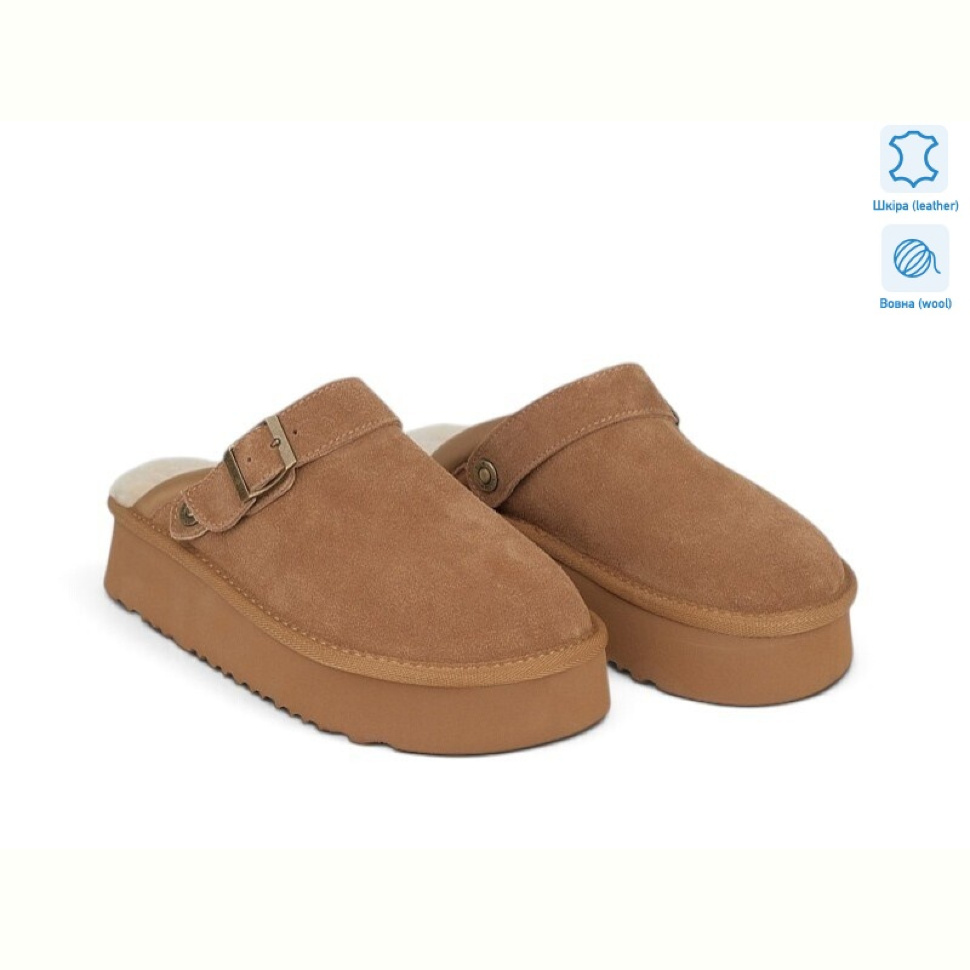 Сабо Allshoes 201246