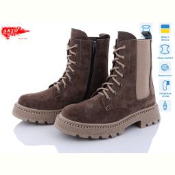 Ботинки ARTO 0450 кофе.з. зима