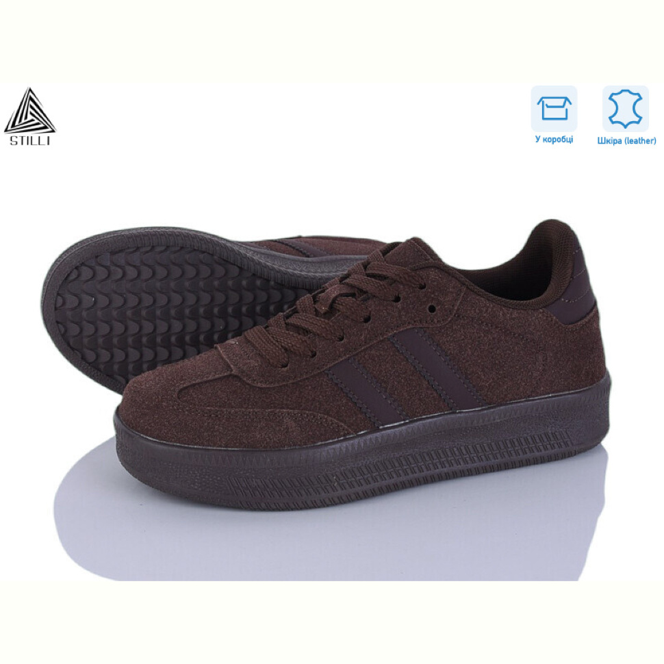 Кроссовки STILLI Group SD100-6 шкіра