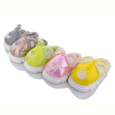 Тапки SANLIN 2 43079-88 mix