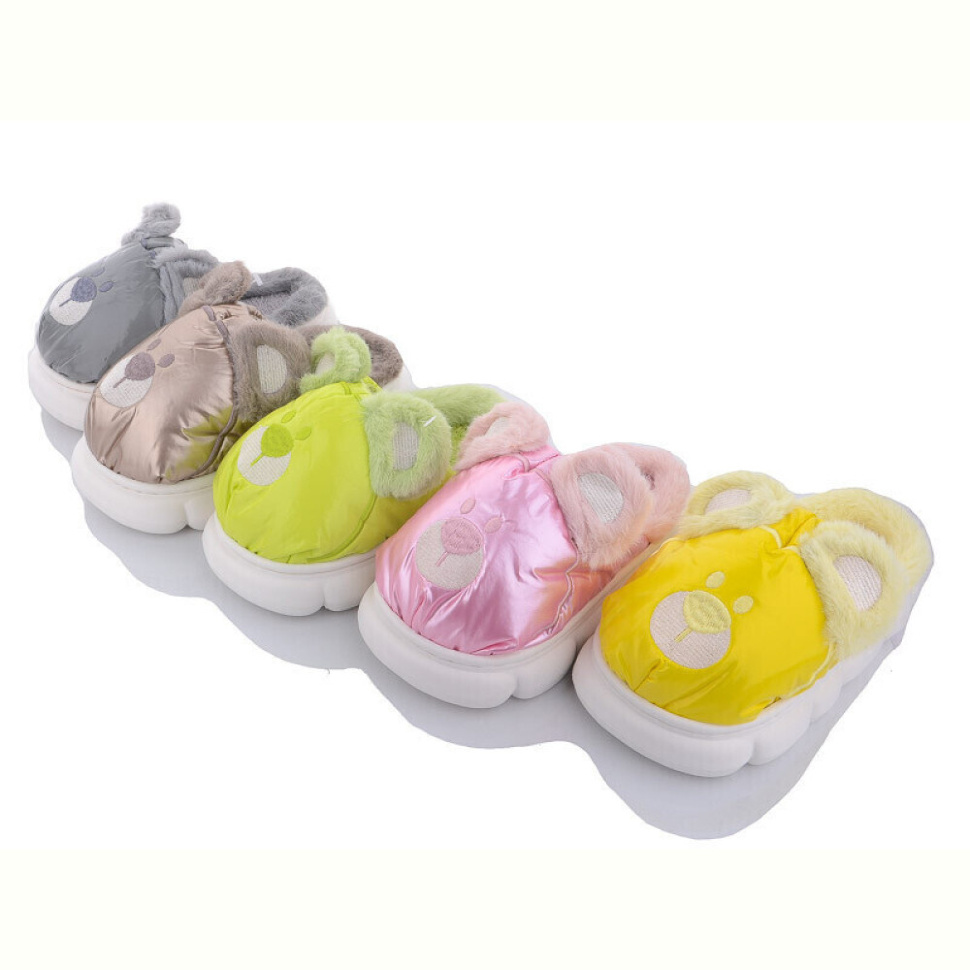 Тапки SANLIN 2 43079-88 mix