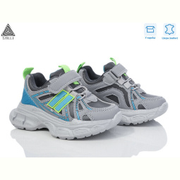 Кроссовки STILLI KIDS TX210-66 шкіра піна