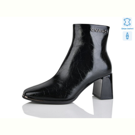 Ботинки Yimeili M2905-2