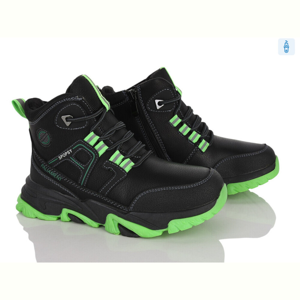 Ботинки Xifa kids C05-6