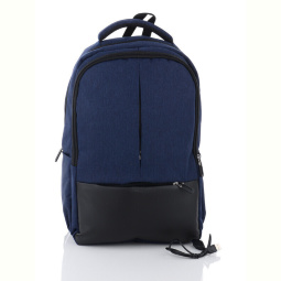 Рюкзак Superbag 521 navy