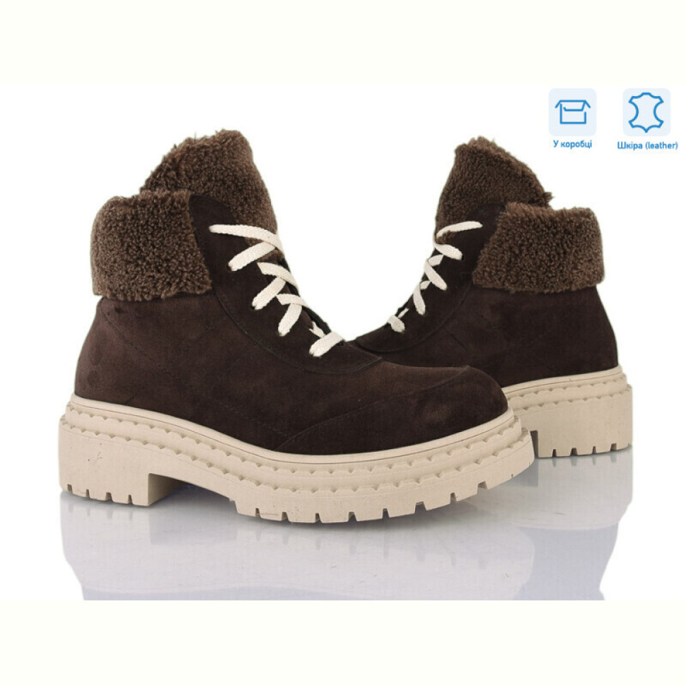 Ботинки Ailinda 3731-44M