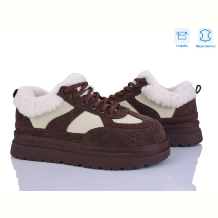 Кроссовки Pryama Vigoda 4273-F613-15