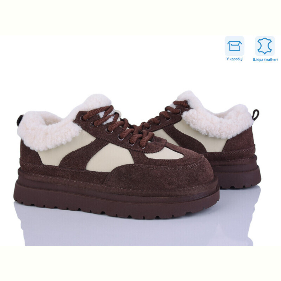 Кроссовки Pryama Vigoda 4273-F613-15 Кроссовки Pryama Vigoda 4273-F613-15