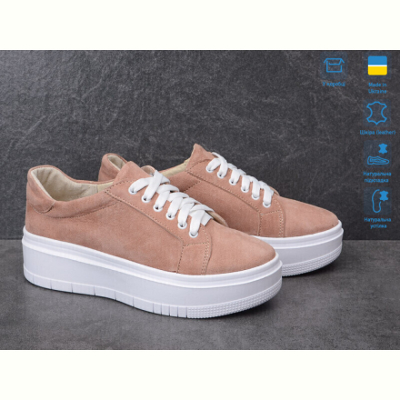 Кроссовки Ailinda 500-61К