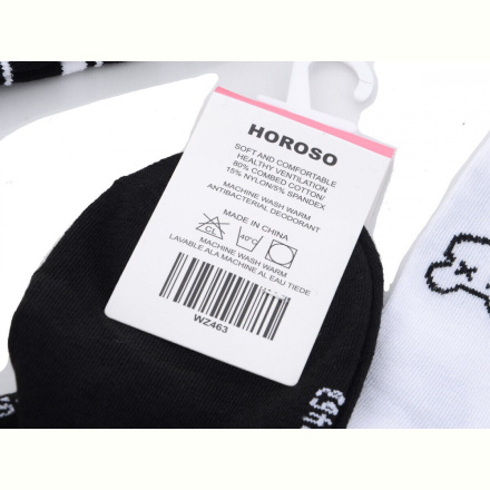 Носки HOROSO HOME WZ463 mix