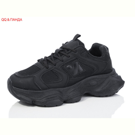 Кроссовки QQ&amp;Панда JP67-1