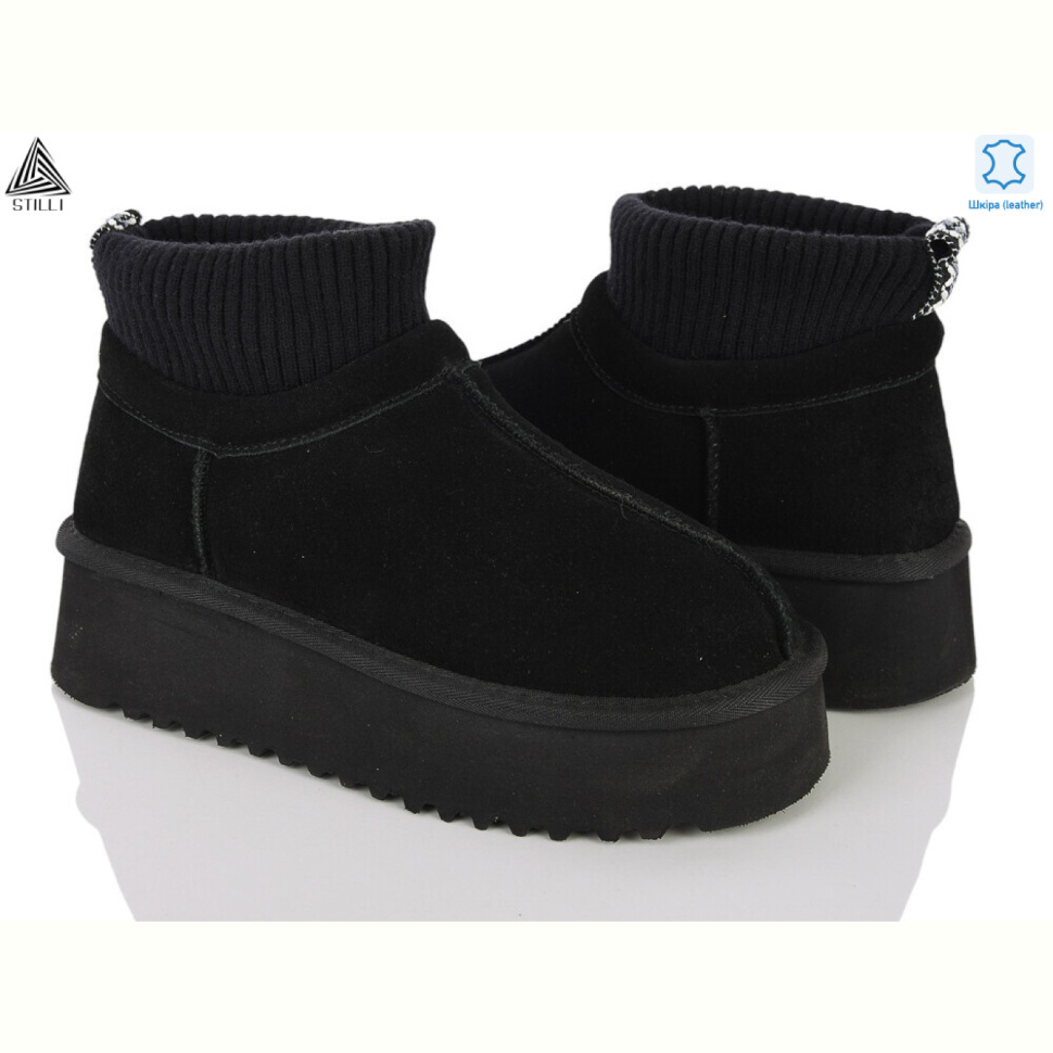 Угги STILLI Group UG390-1 шкіра Угги STILLI Group UG390-1 шкіра
