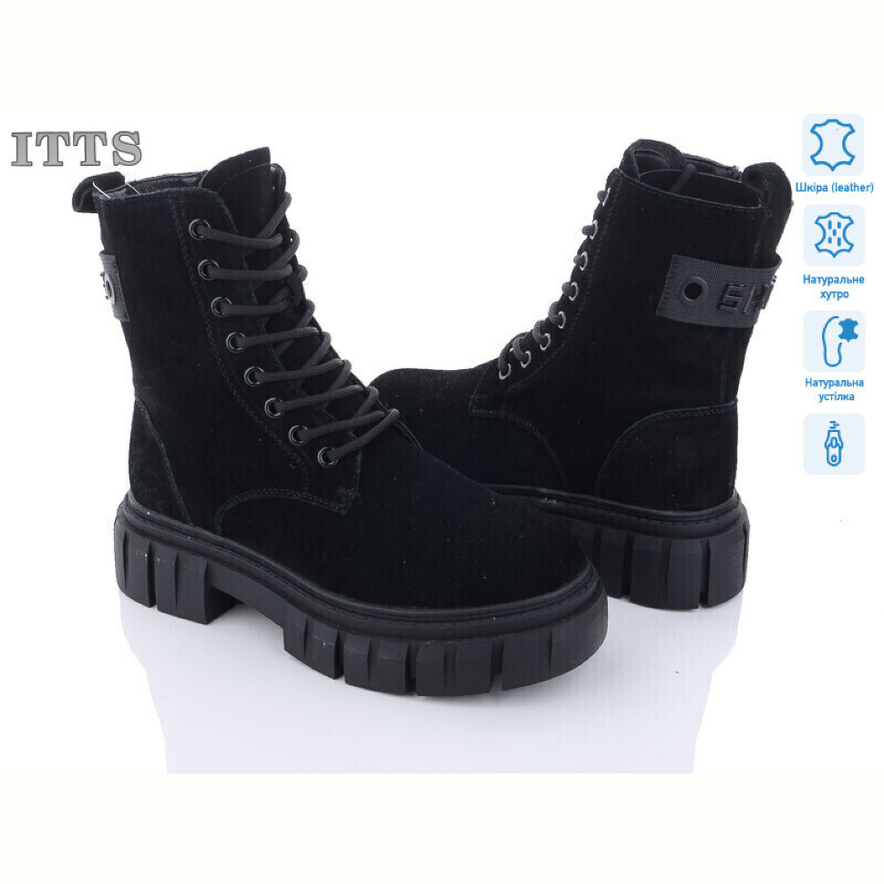 Ботинки ITTS AK235-1 Ботинки ITTS AK235-1