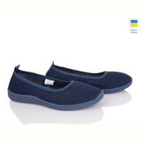 Туфли Kindzer Кредо 23-40 синій