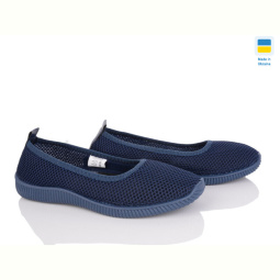 Туфли Kindzer Кредо 23-40 синій