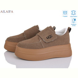Кроссовки Ailaifa AW03 khaki