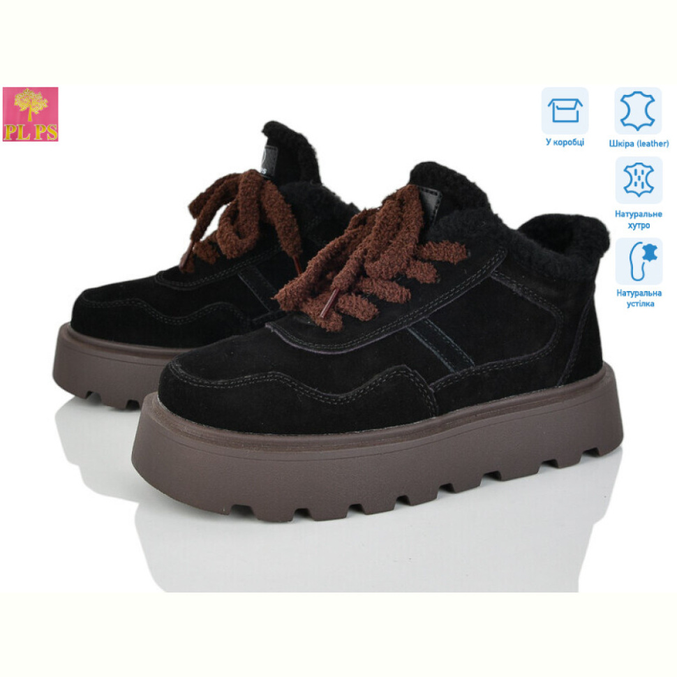 Кроссовки PLPS 2809-1 Кроссовки PLPS 2809-1