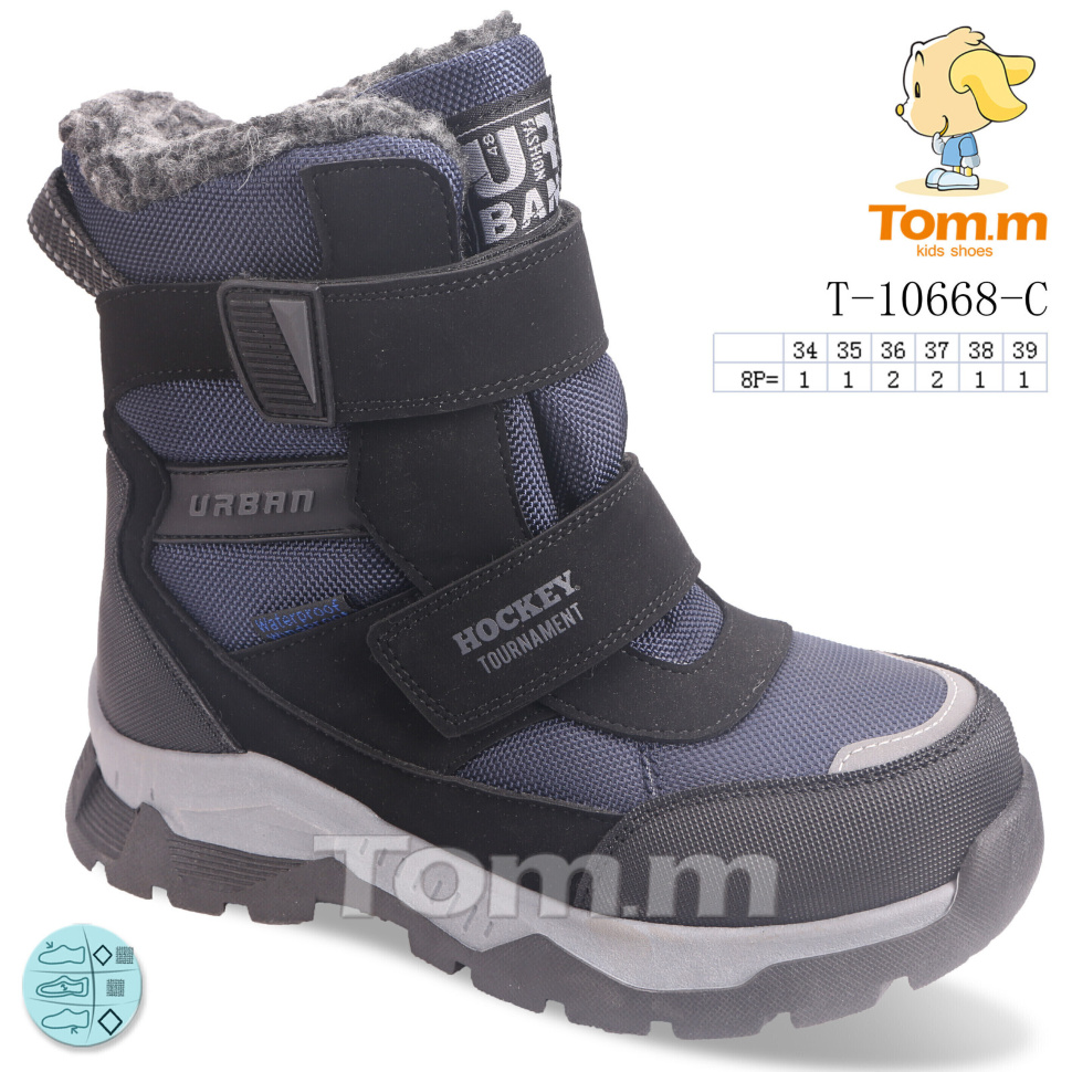 Ботинки Ok Shoes T-10668-C Ботинки Ok Shoes T-10668-C