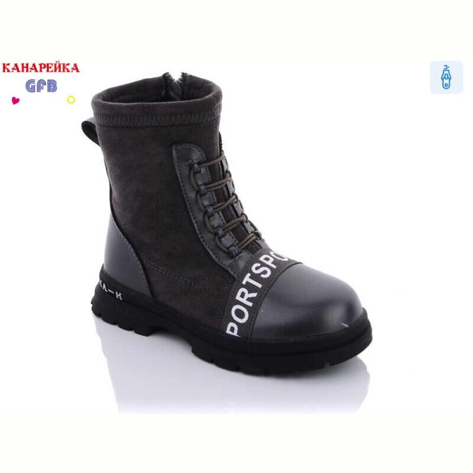 Ботинки GFB-Канарейка B7108-6
