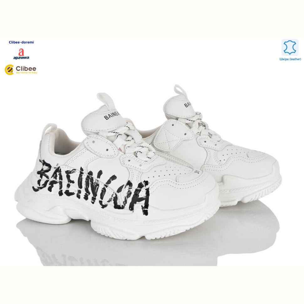 Кроссовки Clibee-Doremi ABC116T white