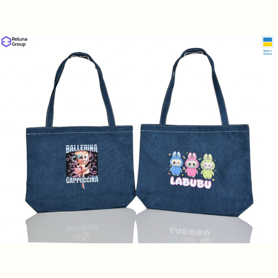 Сумка Reluna Group 9034-3 mix