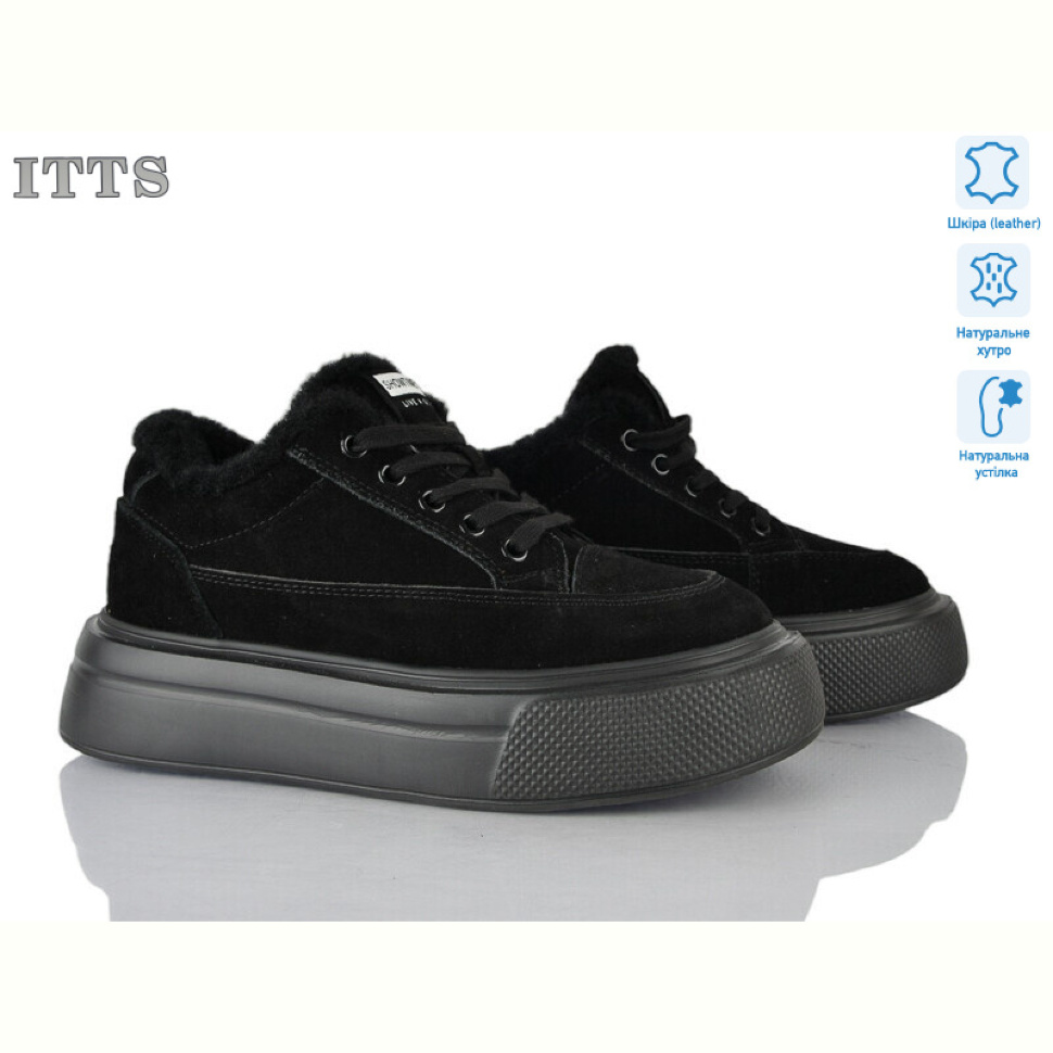 Кроссовки ITTS K006-1
