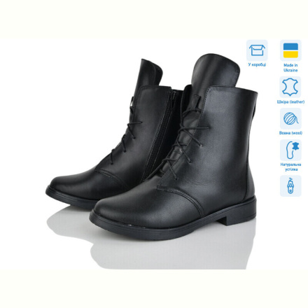 Ботинки G-Aira 243 чорний к.