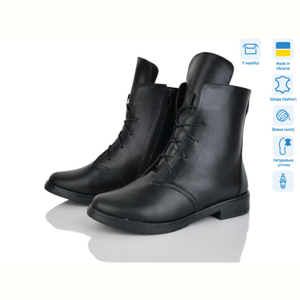 Ботинки G-Aira 243 чорний к.