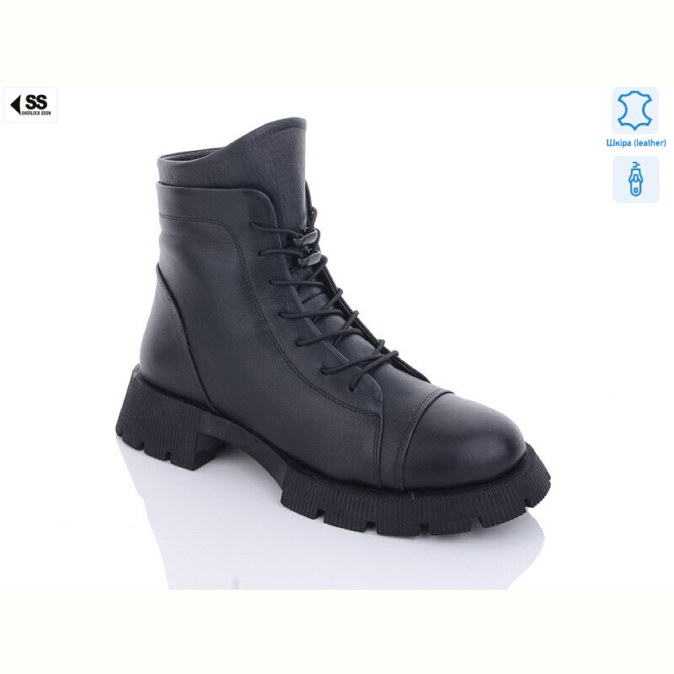 Ботинки SHERLOCK SOON 5128(01) Ботинки SHERLOCK SOON 5128(01)
