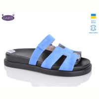 Шлепки Garti 0091 блакитний замш