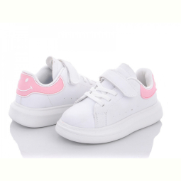 Кроссовки Alemy Kids XXD5388E