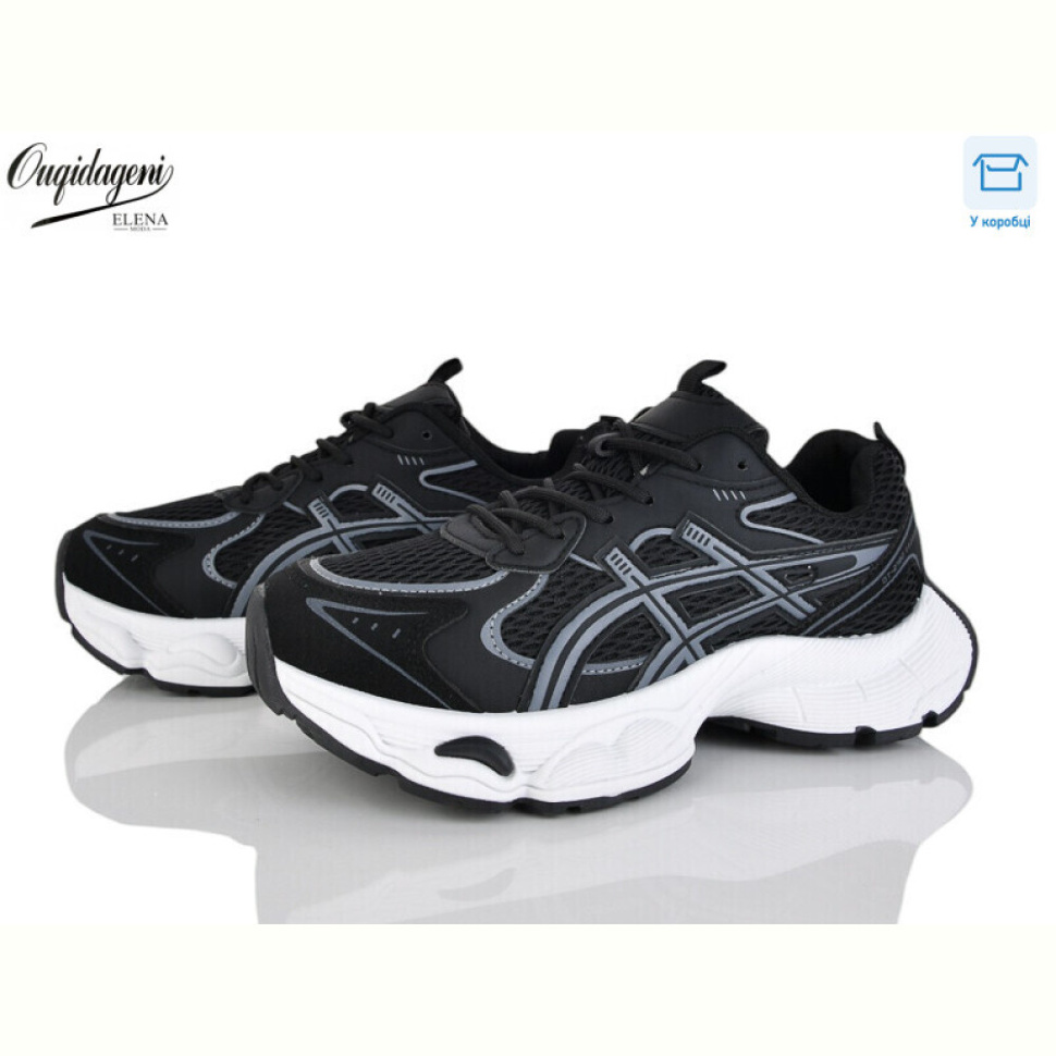 Кроссовки Dageni MN256-1