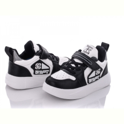 Кроссовки Alemy Kids XXD5360A