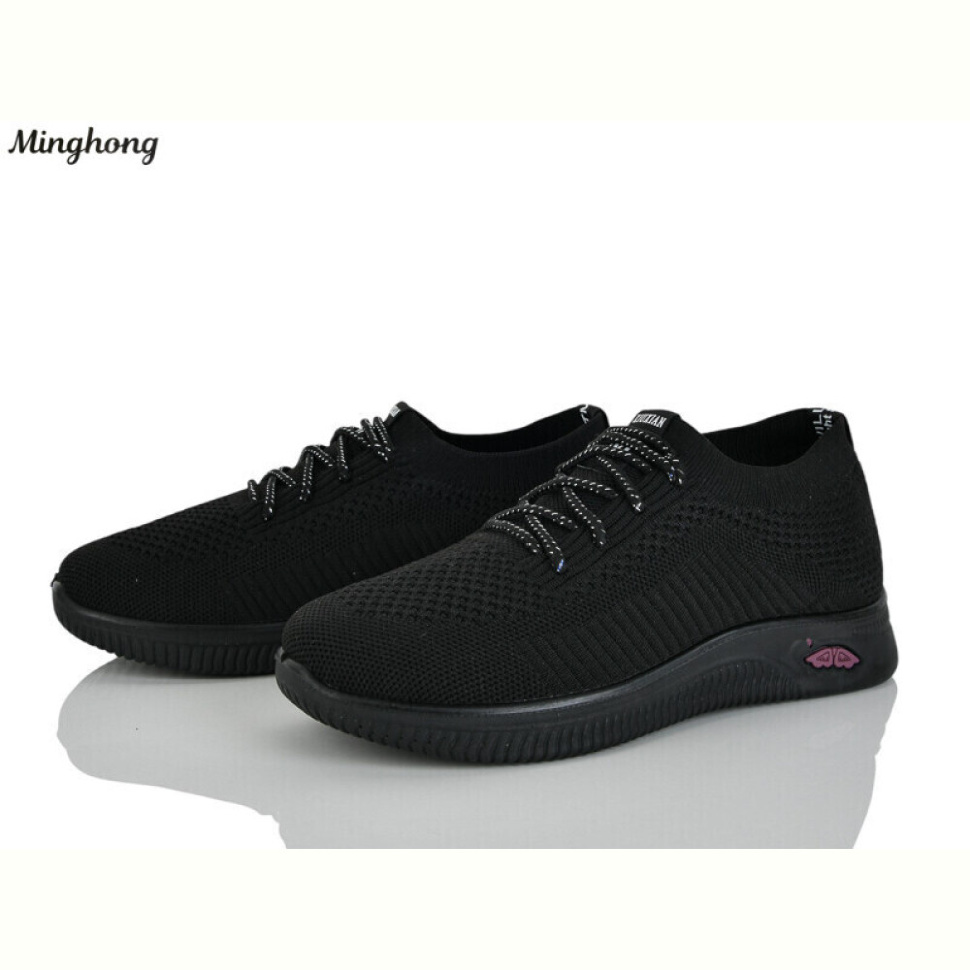 Кроссовки Minghong S02-1 Кроссовки Minghong S02-1