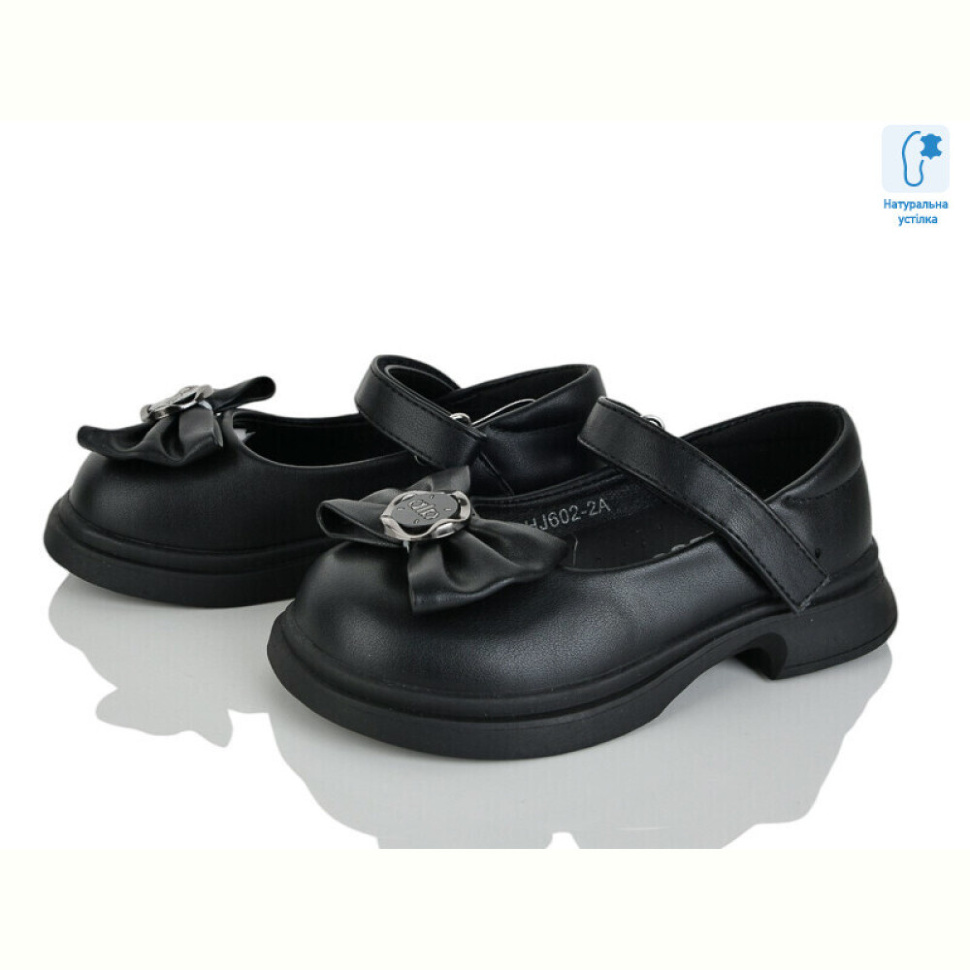 Туфли KIMBOO HJ602-2A Туфли KIMBOO HJ602-2A