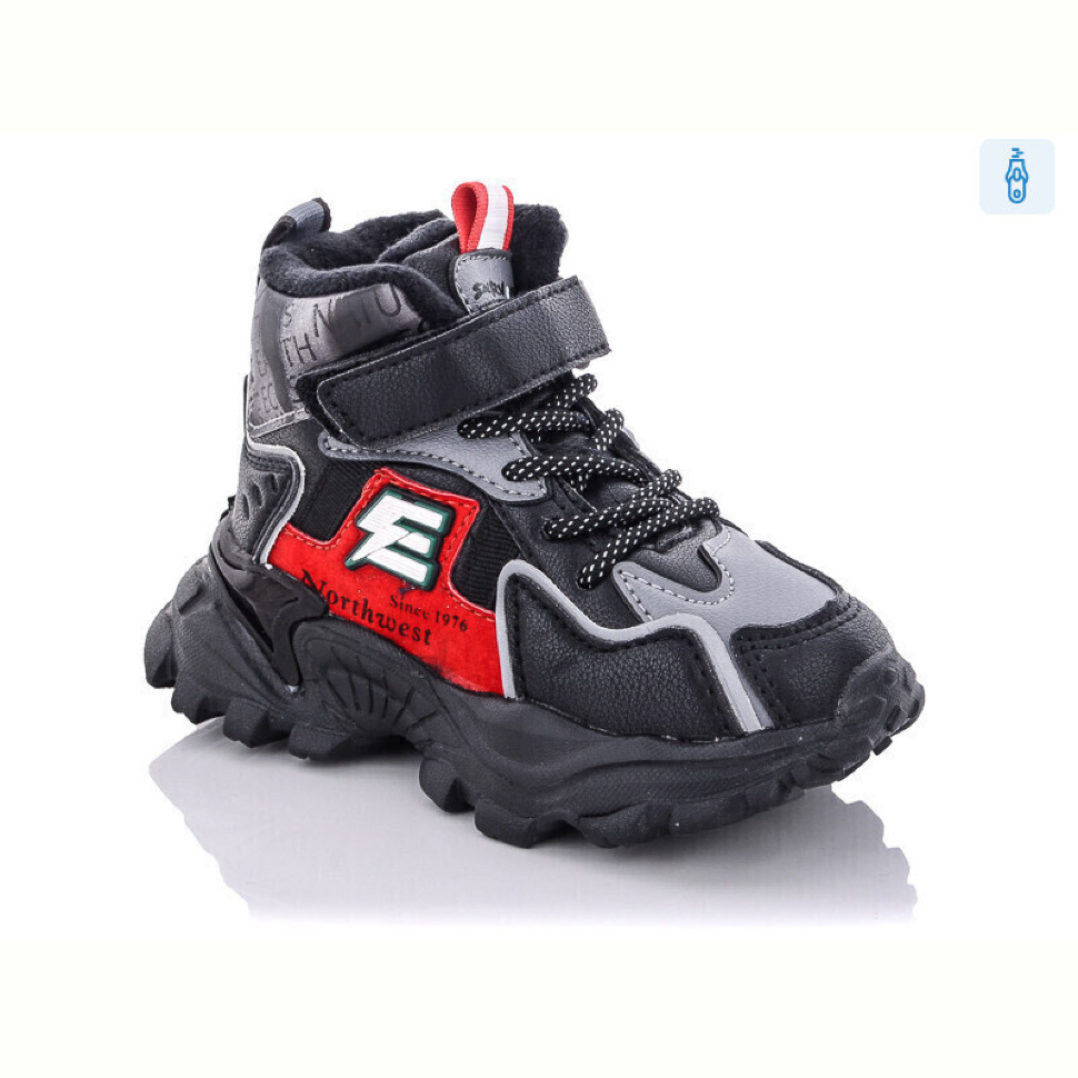 Ботинки Xifa kids XF02-941-1A піна