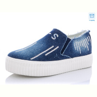 Слипоны CR D5 blue