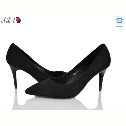 Туфли Aba QQ1ABA02-1