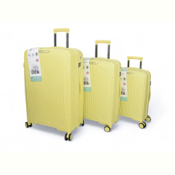 Чемодан HOROSO HOME XL110-4 yellow