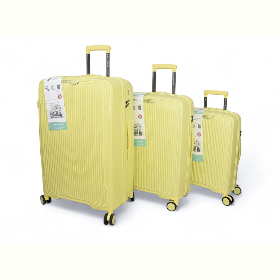 Чемодан HOROSO HOME XL110-4 yellow