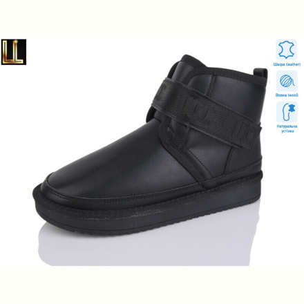 Угги Lilin LO955- 1