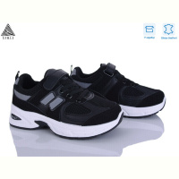 Кроссовки STILLI KIDS TQ80-4 шкіра