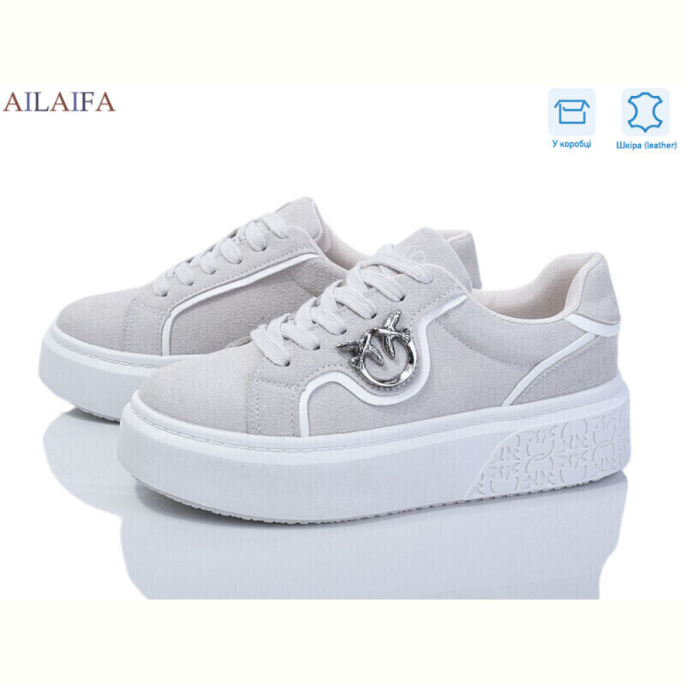 Кроссовки Ailaifa 8830-6