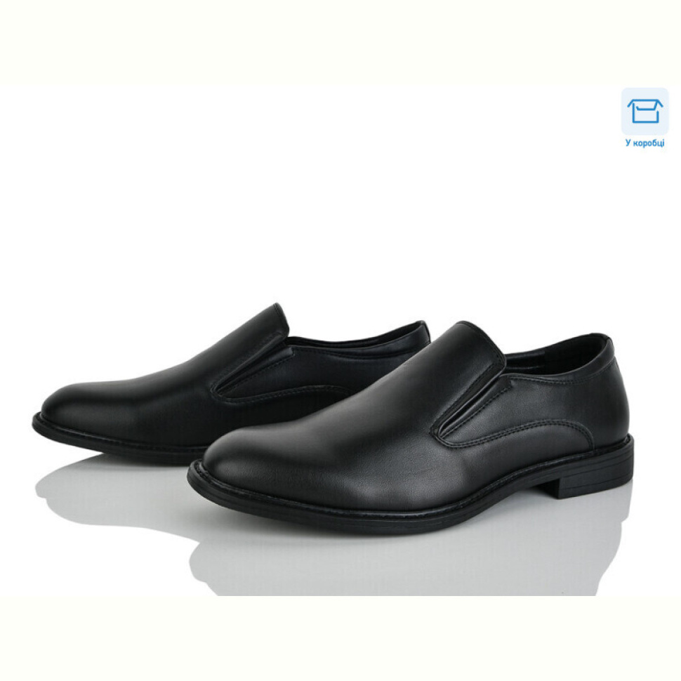 Туфли Kulada-UCSS-MD 48-8E