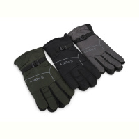 Перчатки CAP T23-14 mix