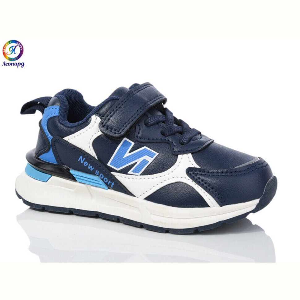 Кроссовки Леопард WK3302-A2