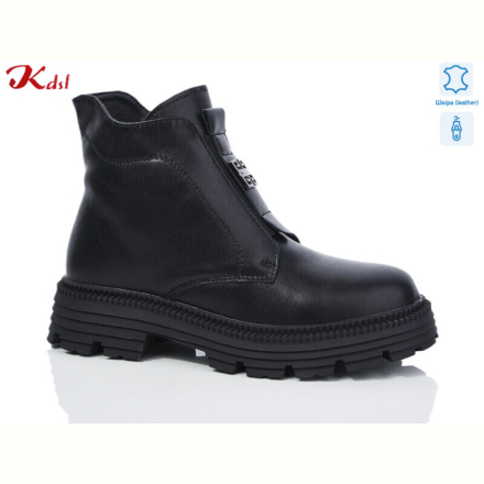 Ботинки Jiulai-Kadisalun C770-7