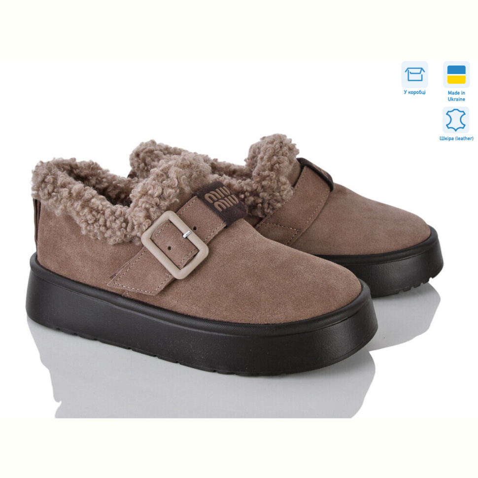 Туфли Stella 617-2