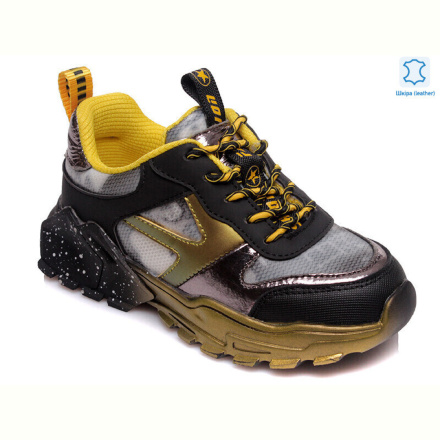 Кроссовки Prime-Opt Weestep R737363735 YE-WS