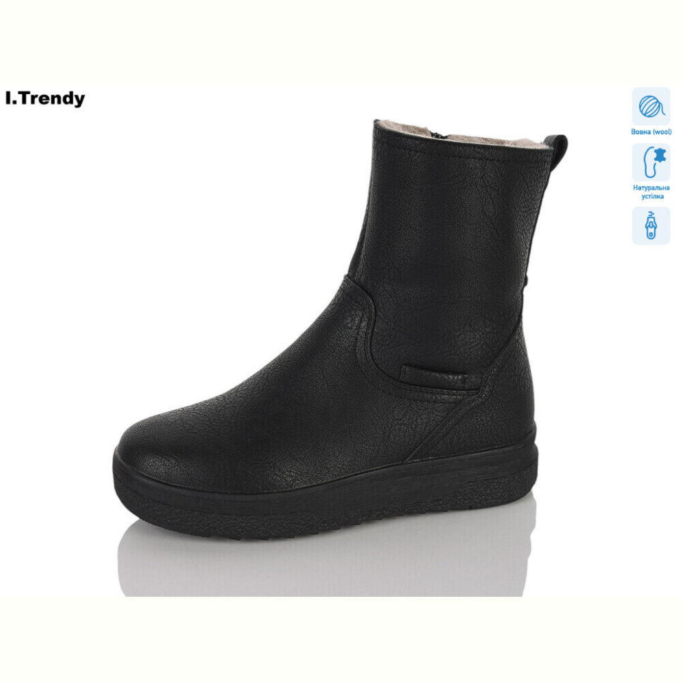 Ботинки Trendy DH3936-1